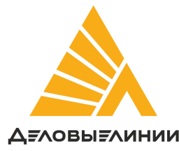 Деловые линии
