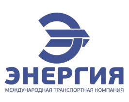 Энергия